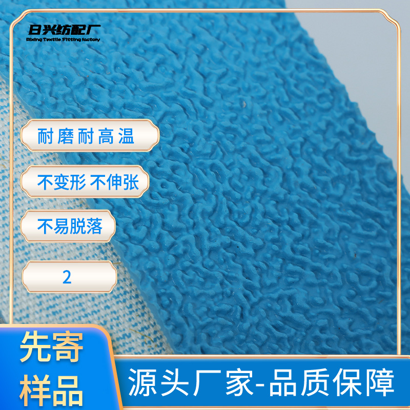 Поставки производителей грубой кожи, зернистой кожи, рулонной кожи