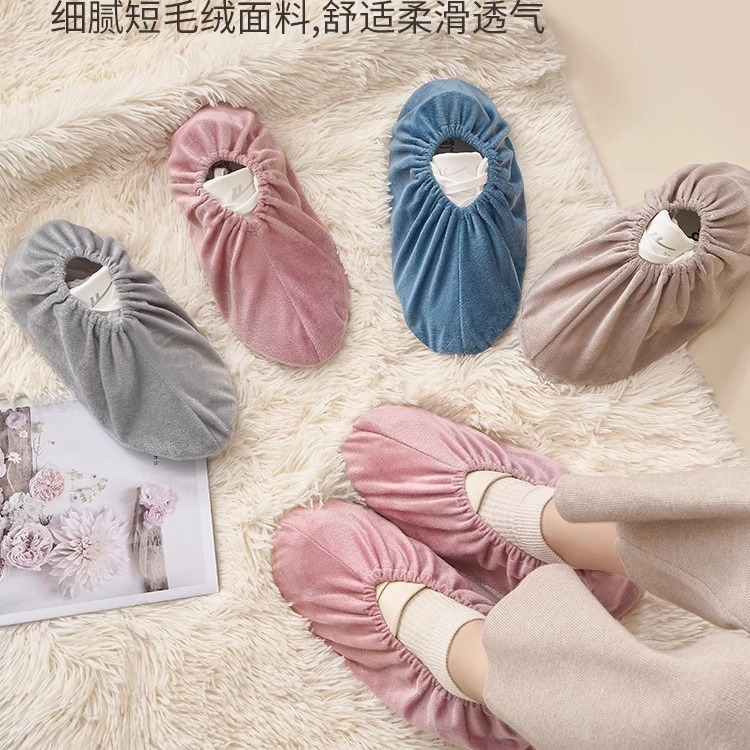 Фланелевые чехлы для обуви, стираемые в домашних условиях, многоразовые, нескользящие, износостойкие, для детей и студентов в теплых помещениях