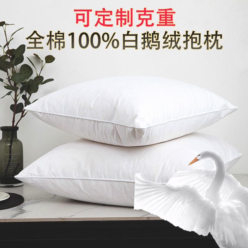 Хлопковая подушка, не деформируется, подушка для дивана