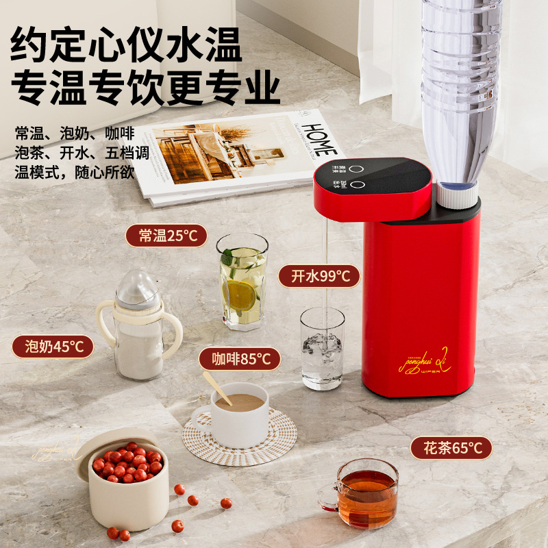 Temperature Control Portable Instant Water Boiler Folding Pocket Instant Heating Temperature Control Water Pumping Cross-Border European Regulations British Regulations American Regulations