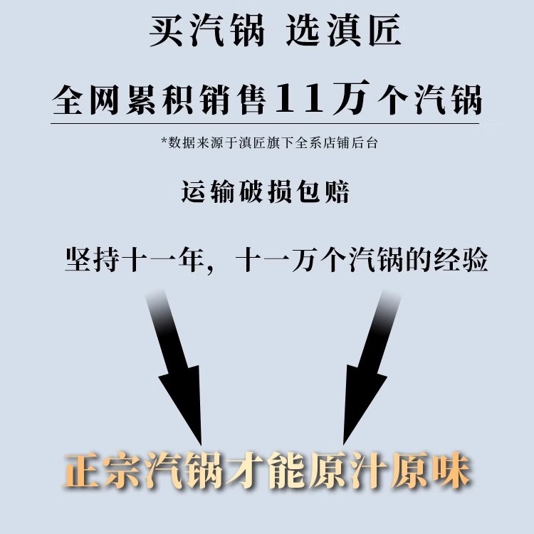 Wholesale Yunnan Steam Pot Chicken Steamer Purple Clay Steam Pot Steam Chicken Night Sweats Chicken Integrated Ceramic