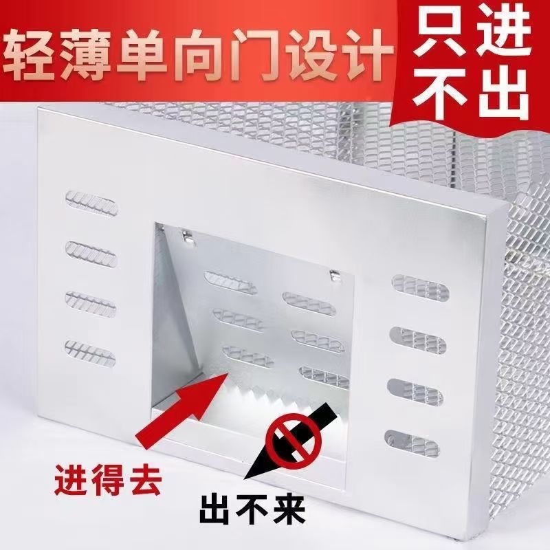 Continuous Mouse Cage Mouse Trap Household Continuous Fully Automatic High-Efficiency Mouse Killer Nemesis Catching Mouse Cage Catching Mouse Cage
