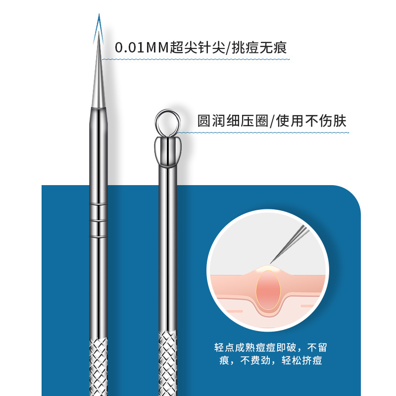 Stainless Steel Acne Clip Cell Clip Acne Needle Blackhead Needle Acne Removal 8-Piece Set Beauty Tools Acne Needle Set