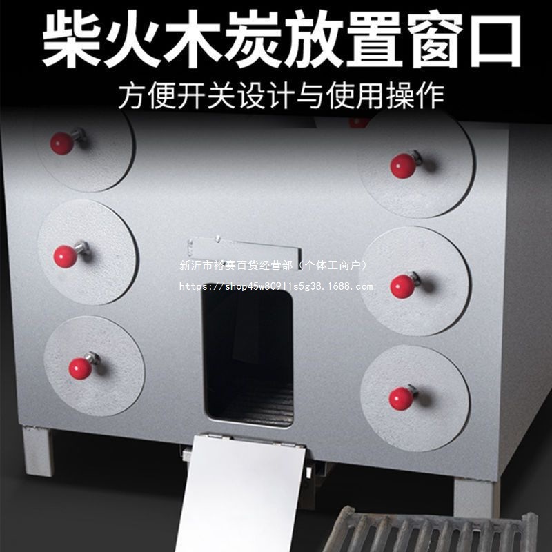 Commercial Coal Gas Sweet Potato Roasting Machine for Street Stalls, Suitable for Roasting Sweet Potatoes, Corn, and Potatoes
