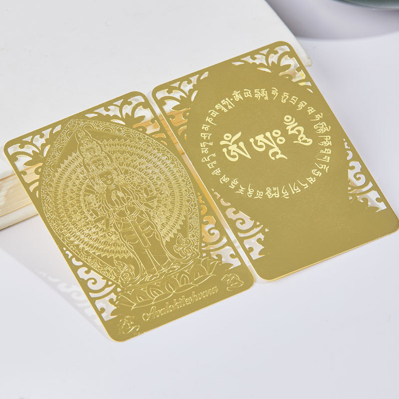 Feiteng Factory Direct Sales Eight Patron Saints Zodiac Tune Cards Twenty Years Manufacturers Metal Crafts Wholesale Customization