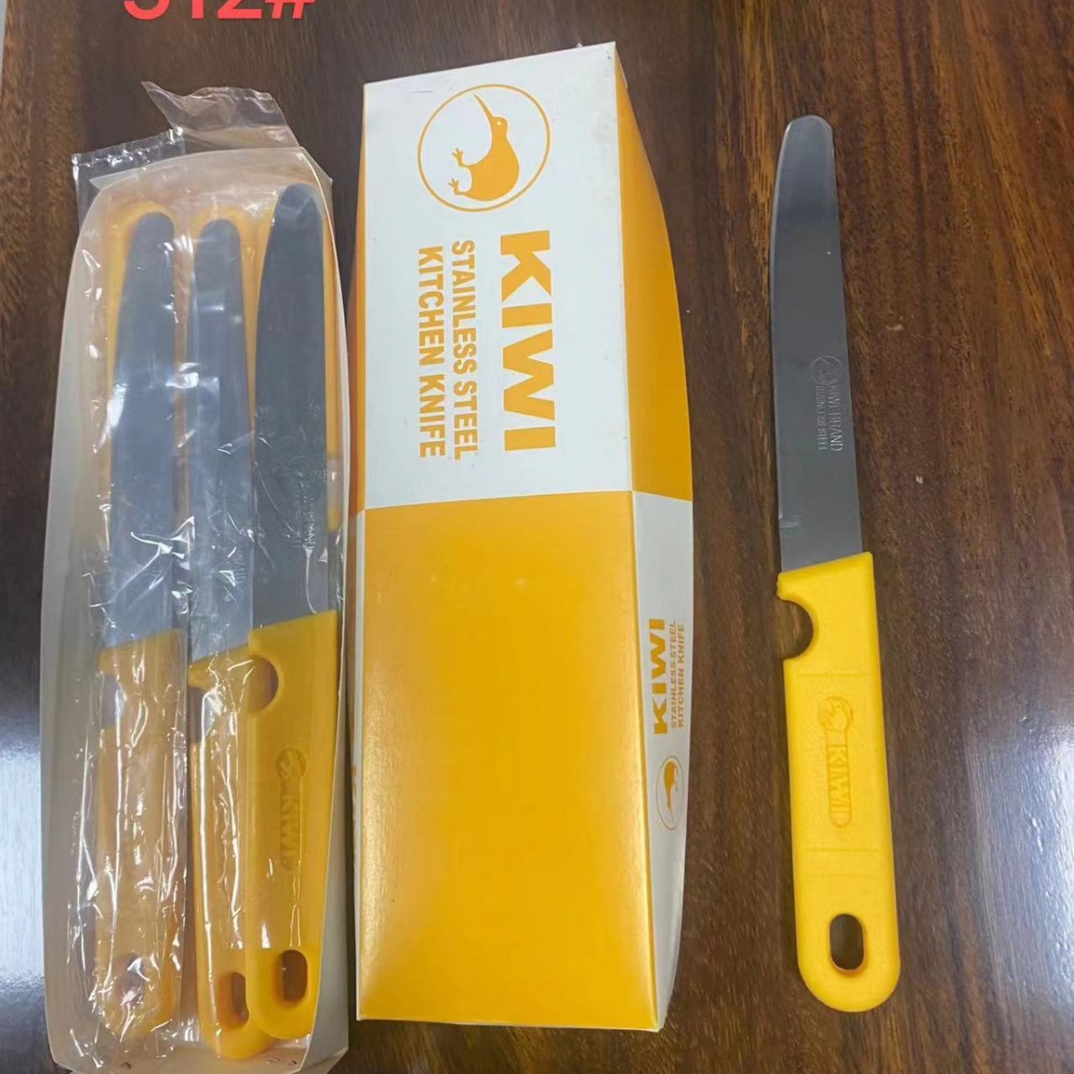 511kiwi yellow fruit knife multimeter exported to Southeast Asia stainless steel fruit knife