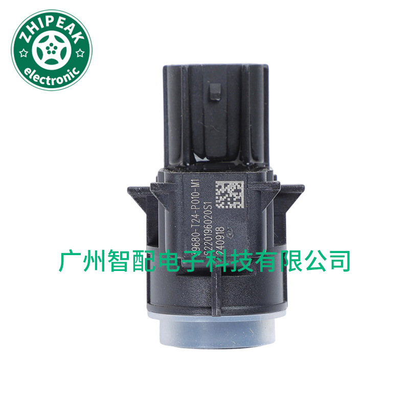 39680T24P010 39680-T24-P010 Is Suitable for Honda Crv Civic Pdc Parking Sensor