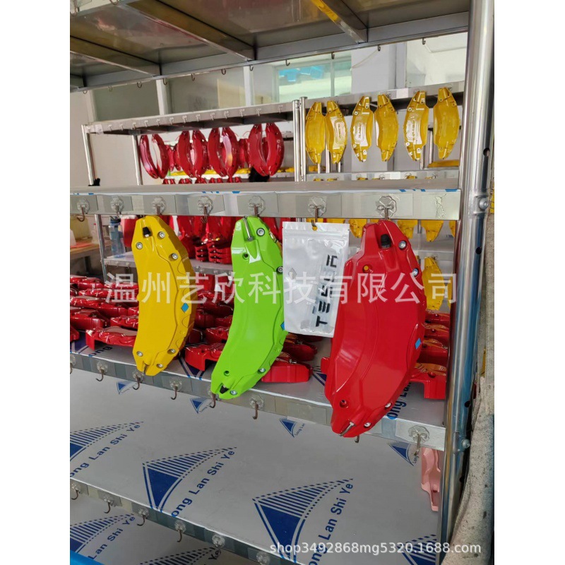 Suitable for Tesla model caliper cover Model3 brake caliper cover wheel hub color change edamame accessories modification