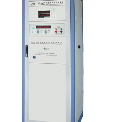 Transfer GKG Solid Crystal Machine, Kegel DB-100 LED Solid Crystal Machine