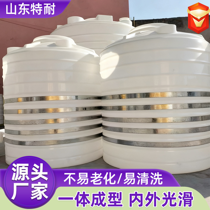 Thickened Beef Tendon Plastic Water Tower 5 Tons 10 Tons 20 Tons Water Storage Barrel Large Capacity Water Storage Tank Vertical Plastic Water Tower