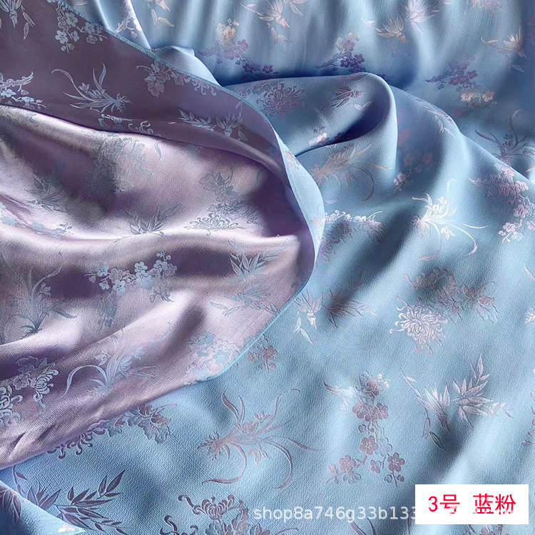Vintage Silk Fragrant Crepe Fabric New Chinese Style Mongolian Robe Tang Coat Heavy Jacquard Silk Silk Fabric