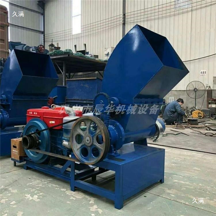 Small Waste Foam Briquetting Machine, Foam Briquetting Machine, Electric Integrated Foam Crushing and Briquetting Machine