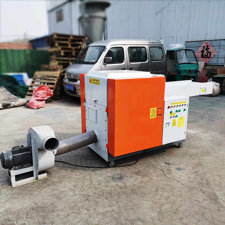 Confidential Document Shredder Latex Cotton Shredder Sponge Dust Removal Shredder