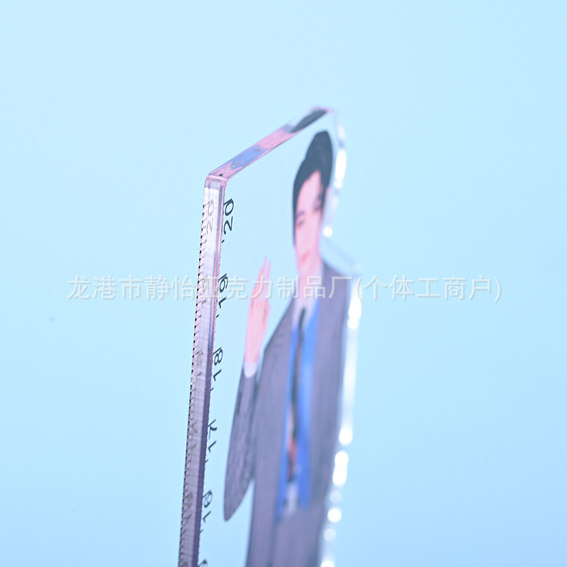 Acrylic Ruler Custom-Made with Celebrity Quirky Long Legs Design, Idol Support Merchandise, Student Gift Customization