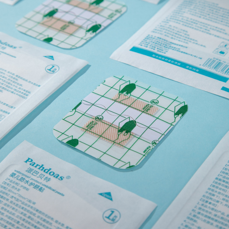 Babette newborn baby swimming waterproof breathable patch umbilical patch swimming patch baby belly patch bulk 71390