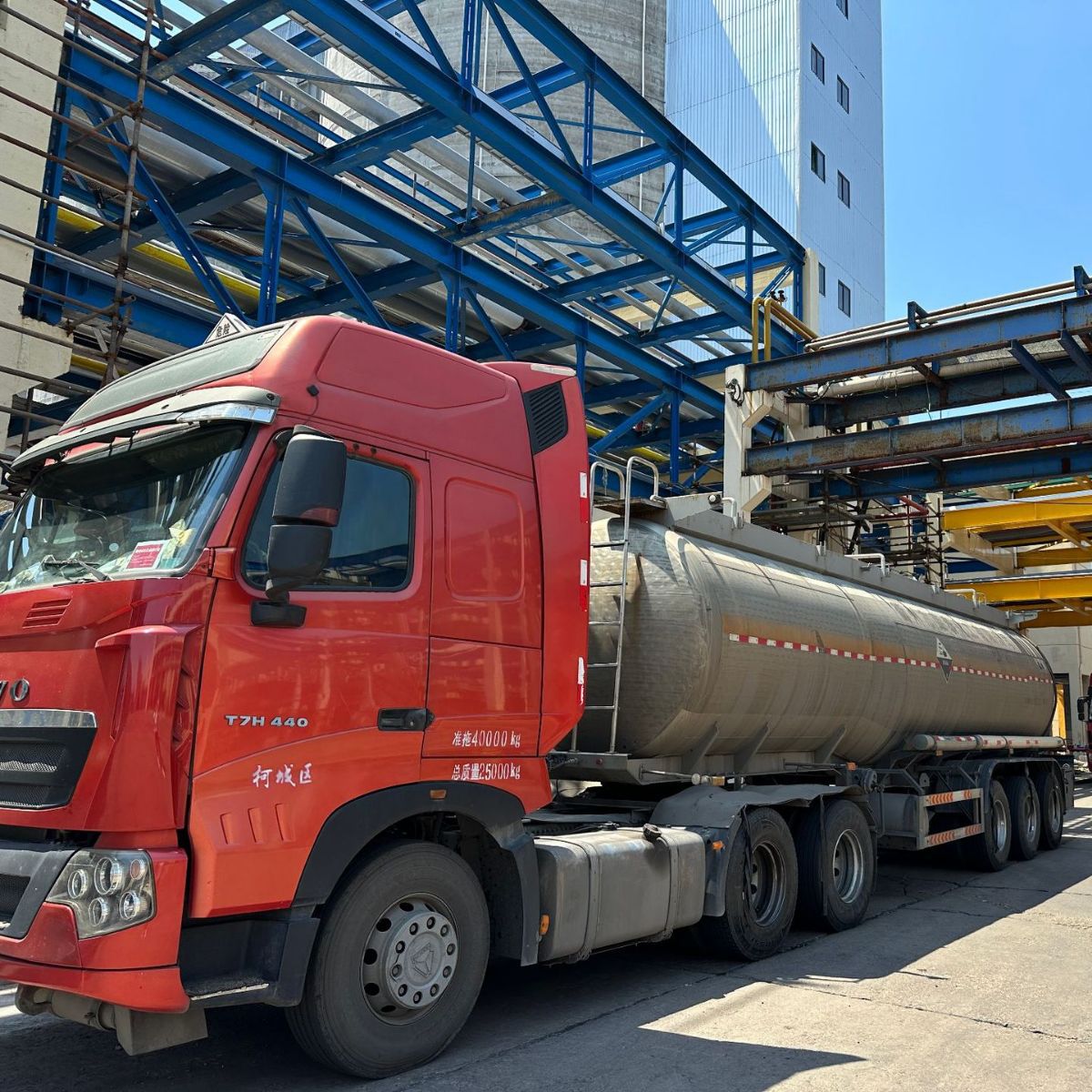 Ammonia Industrial Grade 20% Solution Calcium Hydroxide Solution Bleach Washing Ammonia Water Synthesis Ammonia Water