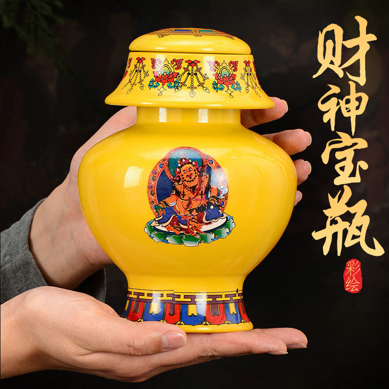 Будда Юань Хуэй Жёлтый Бог Богатства Водолей Орнаменты Тибетская Мани Водолей Бутылка Тибетские Буддийские Артикулы Тибетский Король Дракон Водолей
