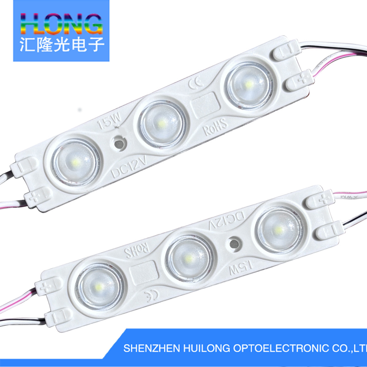 Led Advertising Module High Brightness Large Chip 2835 Injection Molding Module with Lens Large Size Wide Angle 170 ° Luminous