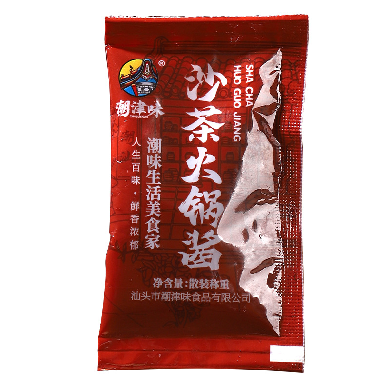 Chaojin flavor sand tea sauce sand tea King spicy salty garlic chili sauce salad sauce authentic Chaoshan specialty hot pot sauce
