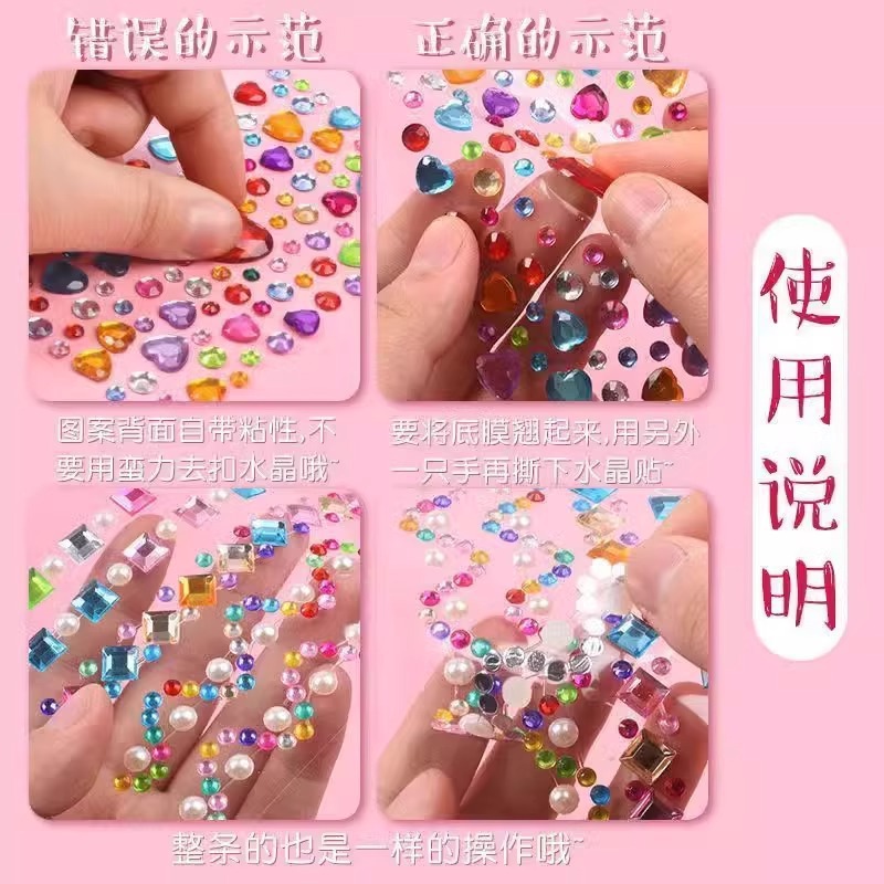 New Princess Cartoon Crystal Stickers 3D Three-Dimensional Gemstones Children's Diamond Paste Paintings Girls Toys with Diamonds Wholesale