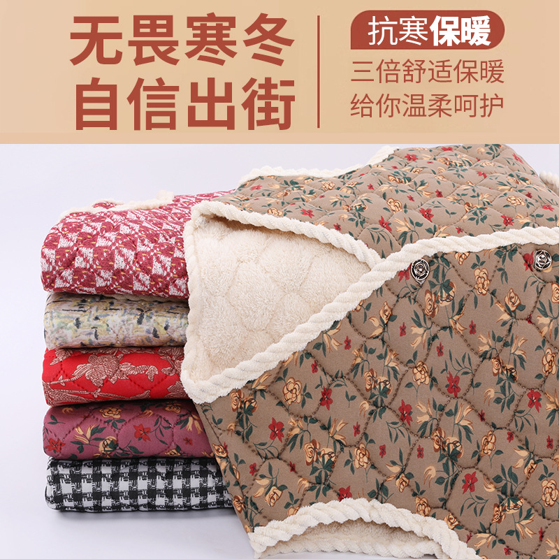 Autumn and Winter Vest Women's fleece-lined Thickened Middle-aged Mother's Short Outer Wearing Cotton Coat Fragrant Style Sleeveless Warm Vest