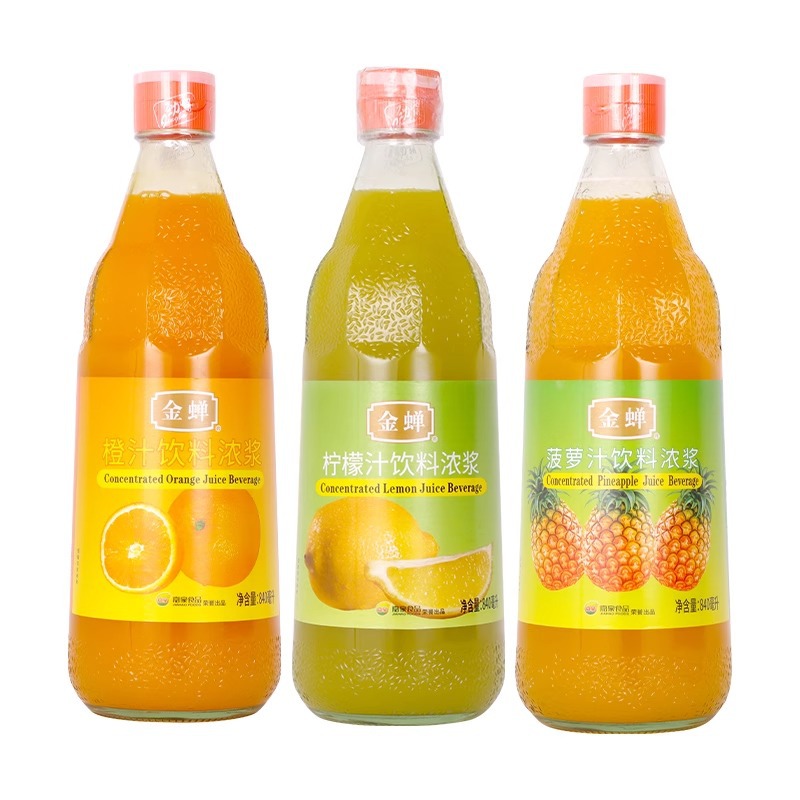 Jinba/Jinchan Lemon Juice Orange Juice 840ml Concentrated Juice Pulp Commercial Cooking Seasoned Baking Milk Tea Shop
