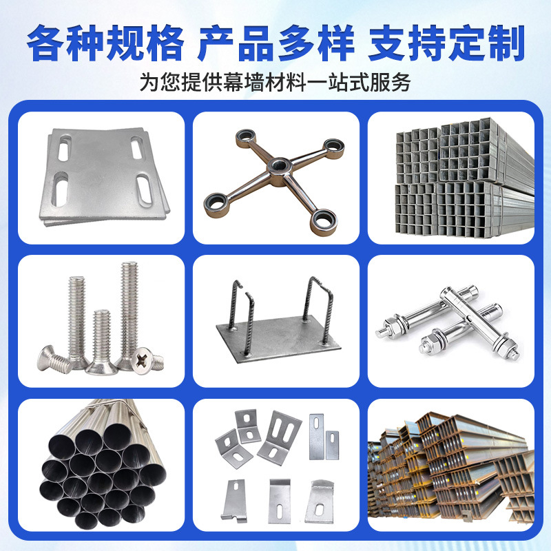 In-Stock Q235 Hot-Rolled I-Beam Factory Steel Structure I-Beam Carport Bracket Wholesale Galvanized I-Beam