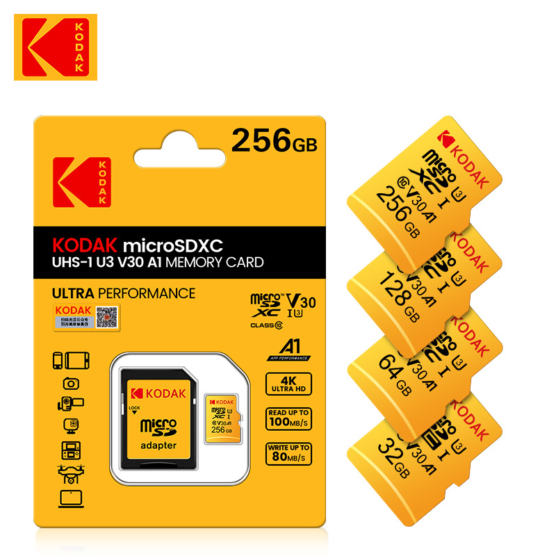 Оптовая продажа Kodak/Kodak TF карта 256ГБ память U3 4K HD CarLog карта мониторинга