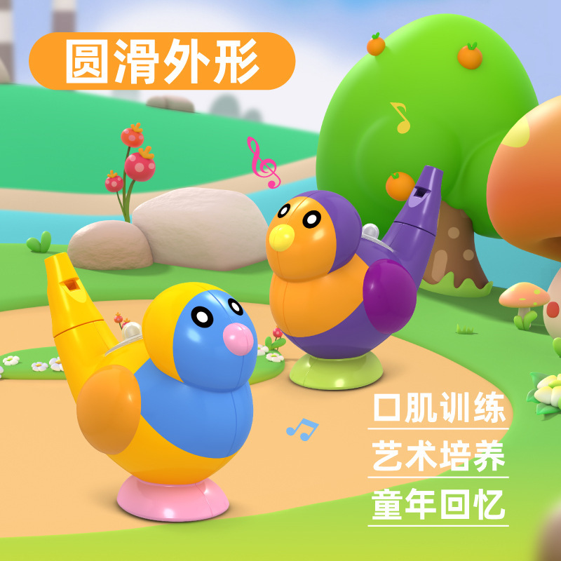 Cross-Border Exclusive Cartoon Water Bird Whistle Children's Oral Muscle Pronunciation Trainer with Water Harmonica Trumpet Bird Calling Water Whistle