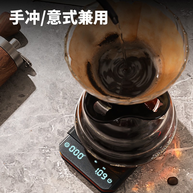 Concentrated Mini Coffee Scale with Timer 2000G/0.1G Drip Coffee Scale Small and Convenient Coffee Scale