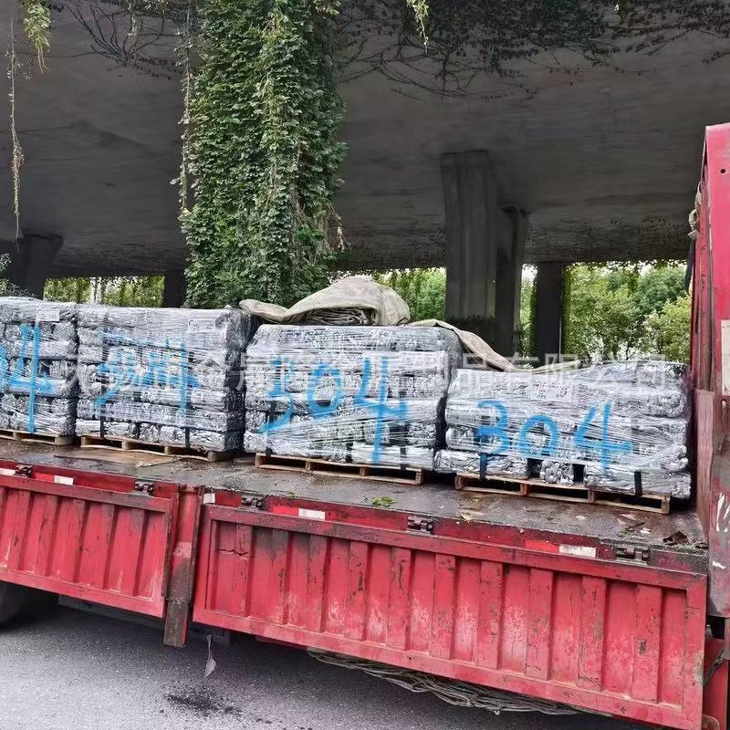 Wuxi 201 Stainless Steel Fine Furnace Material, Favorable Price, Large Quantity Negotiable