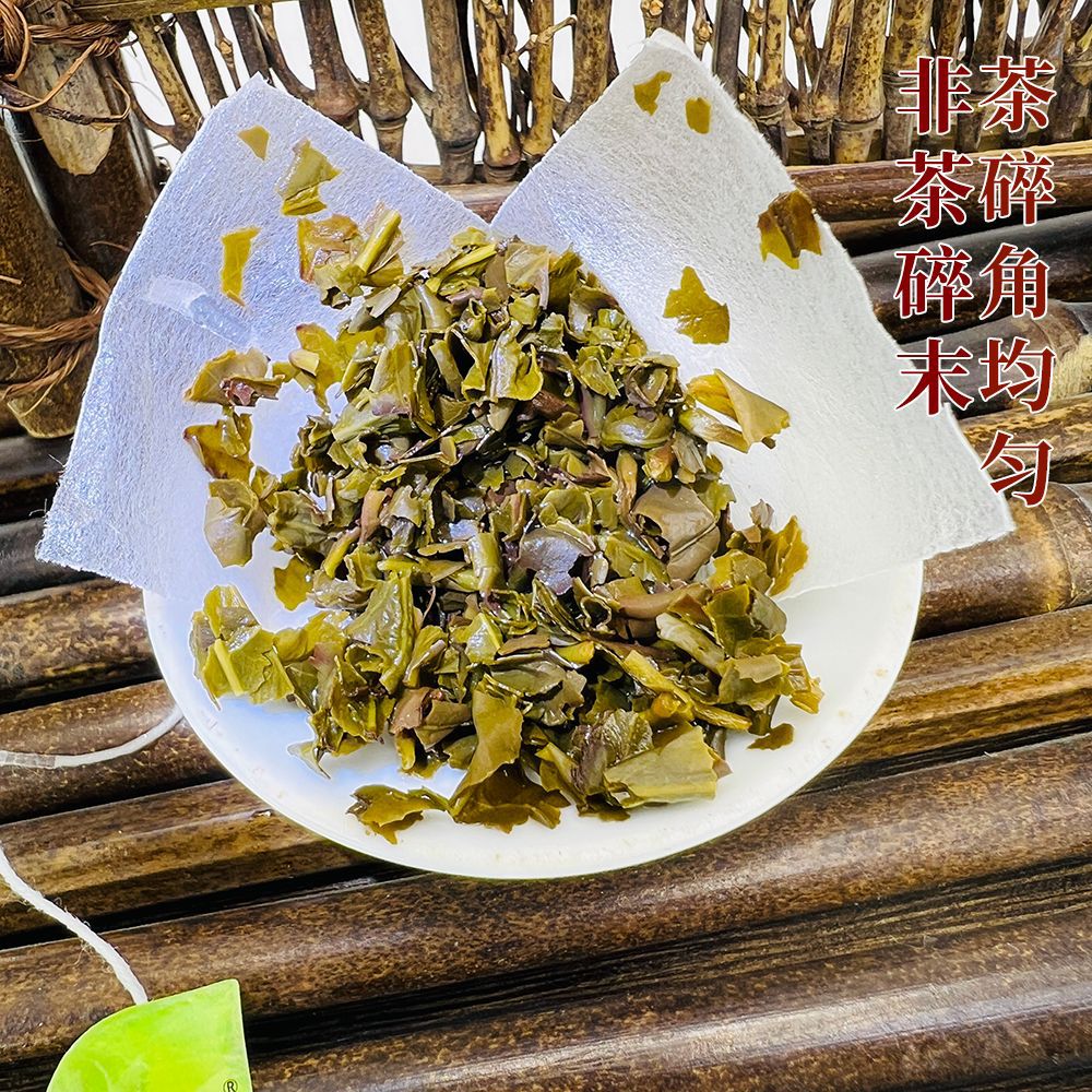 Classic Green Tea Classic Black Tea Hotel Tea Bag Small Bag Tea Independent Small Package 2g Milk Tea Ingredients