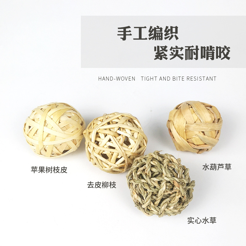 Rabbit Chew Ball, Grass Woven Chew Toy, Woven Ball for Rabbits, Guinea Pigs, Chinchillas, Chew and Boredom Relief, Small Rabbit Toy