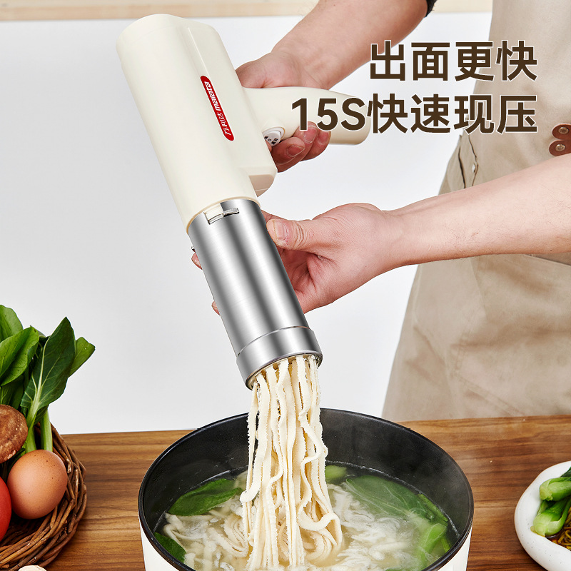 [in Stock Now on Factory] Wanlida Noodle Machine Fully Automatic Small Electric Handheld Noodle Machine for Squeezing Noodles