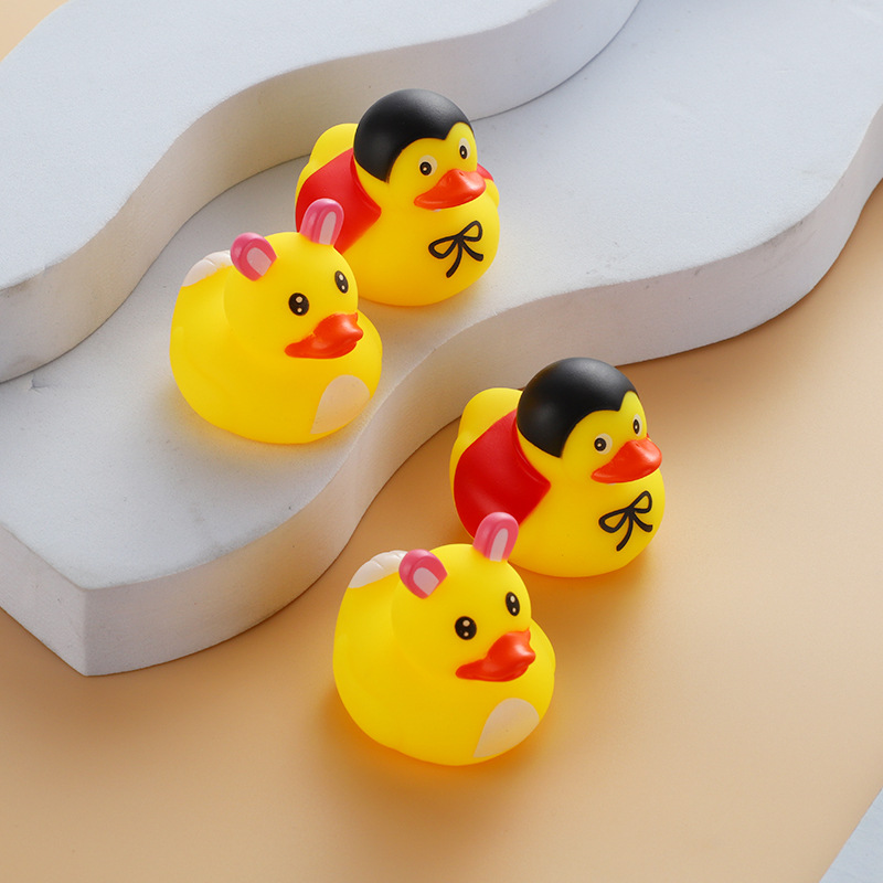 Cross-Border Little Yellow Duck Hot Selling Halloween Children's Water Play Professional Duck Foreign Trade Easter Intellectual Exercise Toy