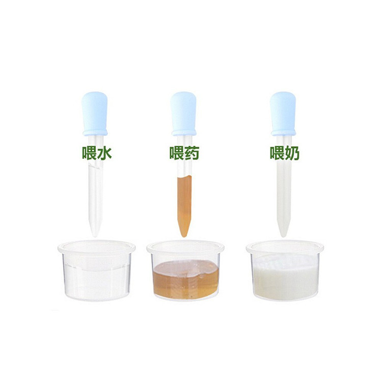 Ready Stock Silicone Dropper, Children's Dropper-Type Medicine Feeder, 5ml Silicone Dropper with Scale