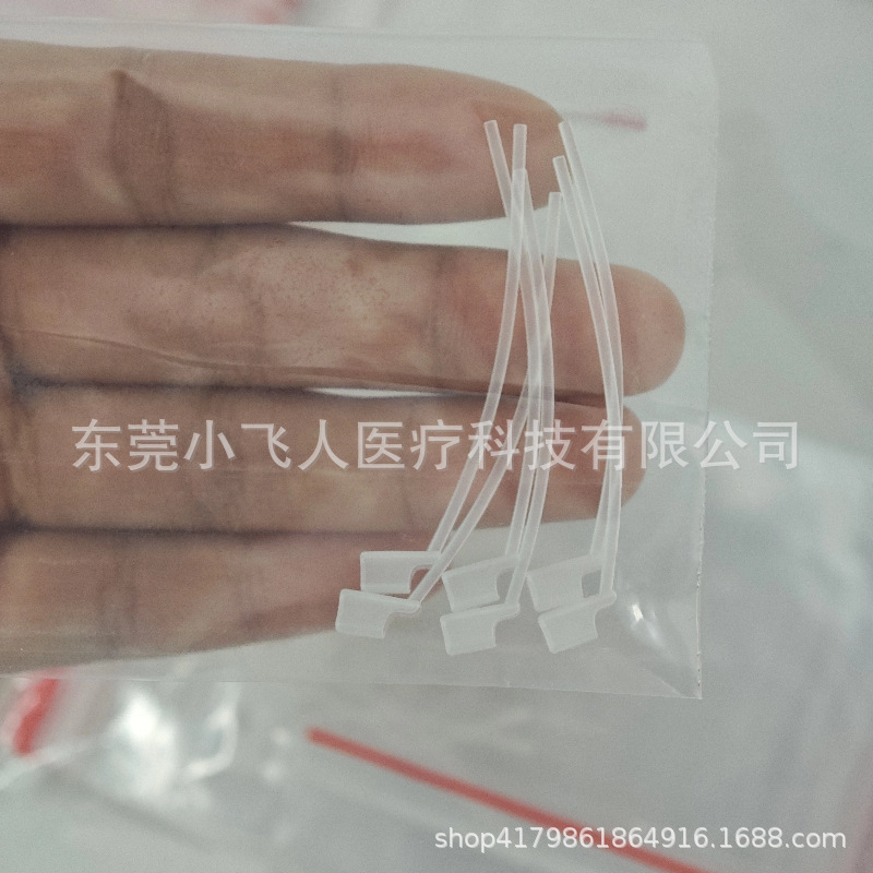 Oticon Oticon Hearing Aid Anti-Lost Rope Extraction Line Sports Lock Fixed Clip 85Db Model Anti-Falling and Anti-Falling