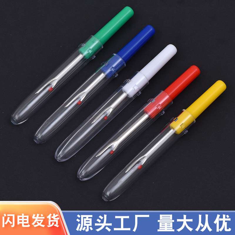 Уборщик ниток для одежды, быстрое удаление ниток, аксессуары для домашнего шитья