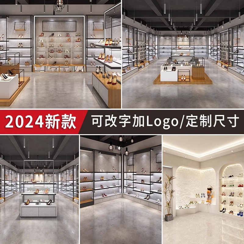 Anchor Live Room Background Wall 3D Mural Women's Shoes Wallpaper Shoe Shop Counter Magnetic Shoes Internet Red uv Wallpaper