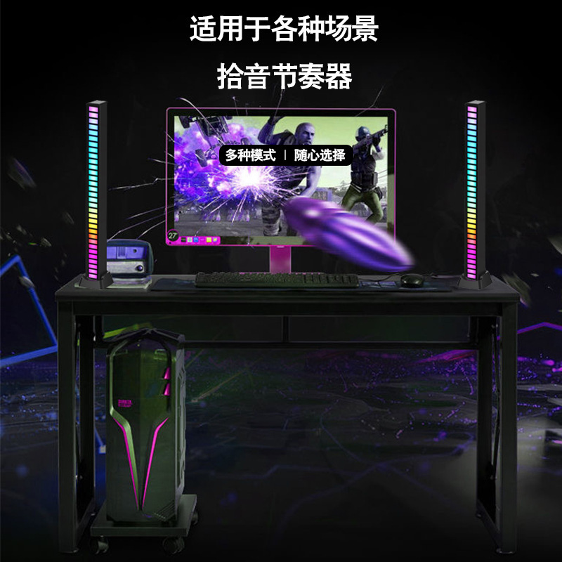 2025 New Rgb Pickup Light Voice Controlled Music Rhythm Light Led Computer Car App Bluetooth Ambient Light