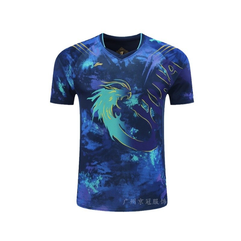 2024 New Table Tennis Suit Paris Summer Games National Team Uniform Men's and Women's Training Suit Group Purchase Printing