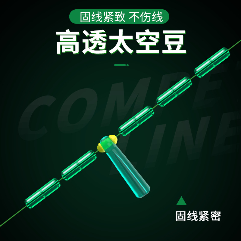 Lingmao Hand-Tied Finished Line Set Competitive Platform Fishing Line Main Line Set Fishing Main Line Set 9m Fishing Gear