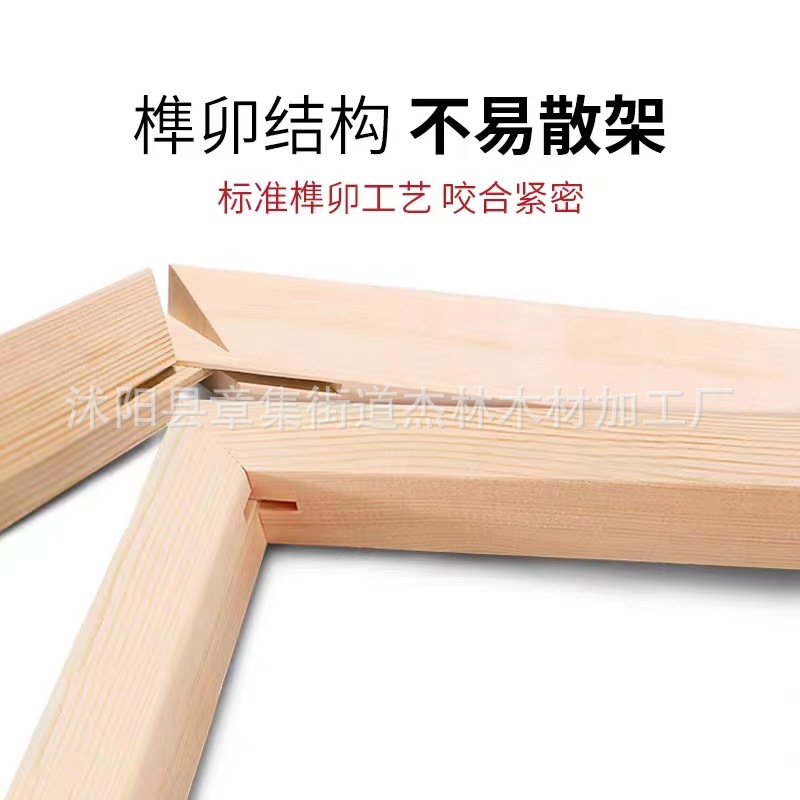 oil painting frame wholesale oil canvas frame pure cotton linen oil painting inner frame propylene gouache painting diy drawing board oil drawing board