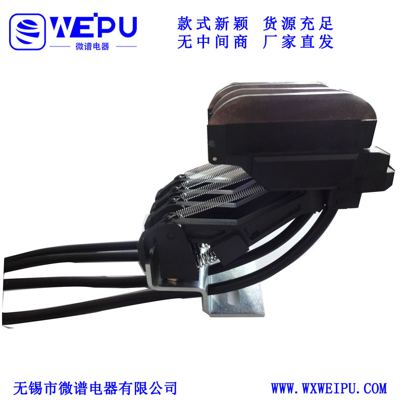 C-Type Slip Ring Collector Multi-Pole Combination Conductive Rail Power Transmission Equipment Single-Head Collector High Wear-Resistant Carbon Brush