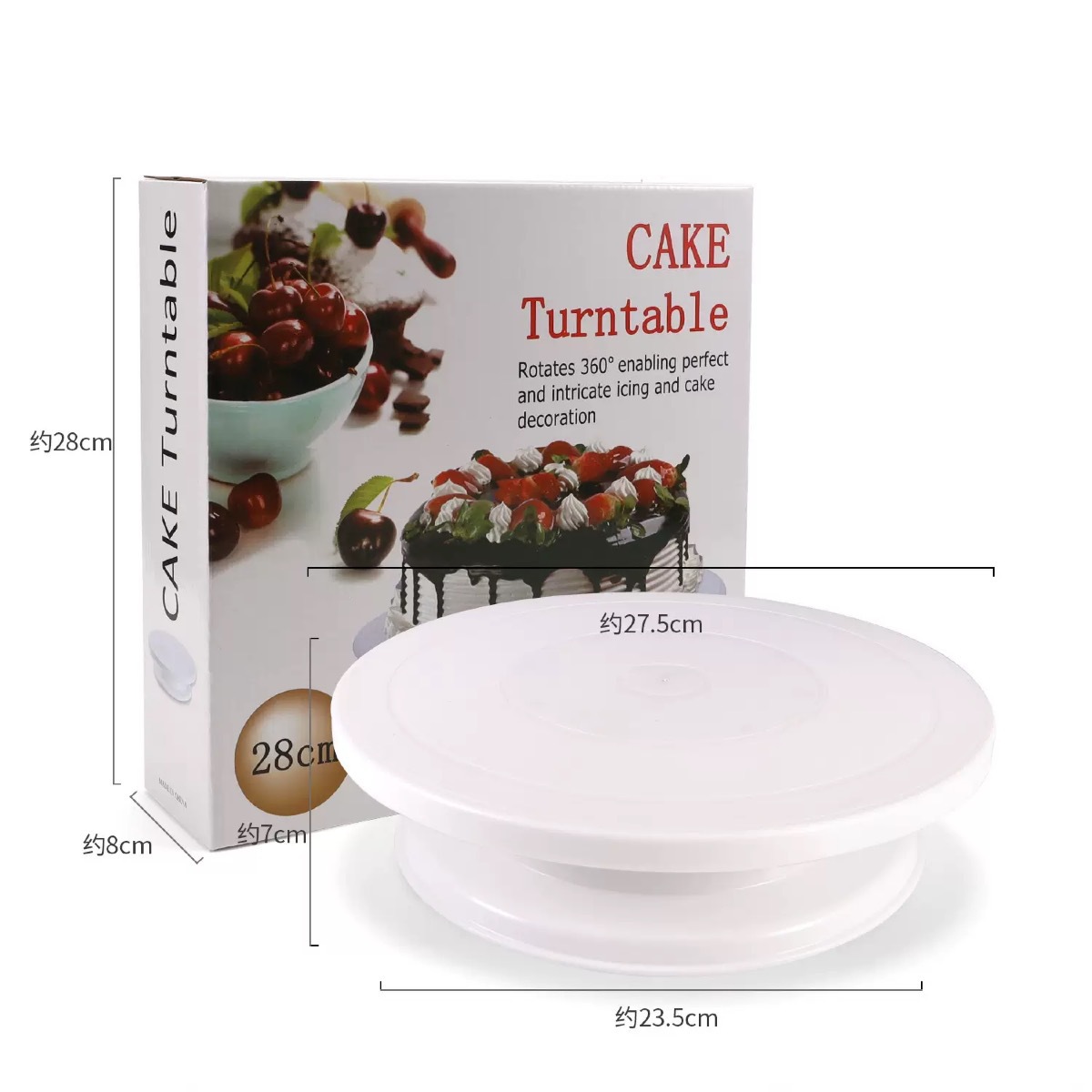 Cross-Border Baking Turntable Cake Decorating Turntable with Anti-Slip Edge Plastic Rotating Cake Turntable Decorating Cake Tool