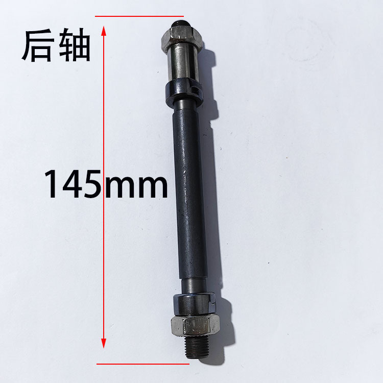 Mountain Bike Bearing Hollow Shaft Bicycle Bearing Hollow Shaft Bearing Style Hollow Front and Rear Shaft Mountain Bike Accessories