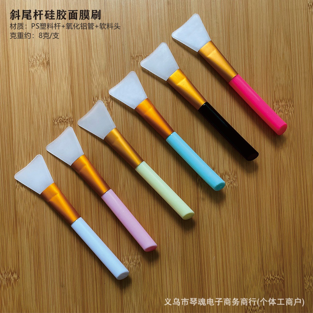 White Pole Pink Pole Soft Hair Mask Brush Silicone Mask Brush Cosmetic Brush Cosmetic Brush Mask Smear Brush