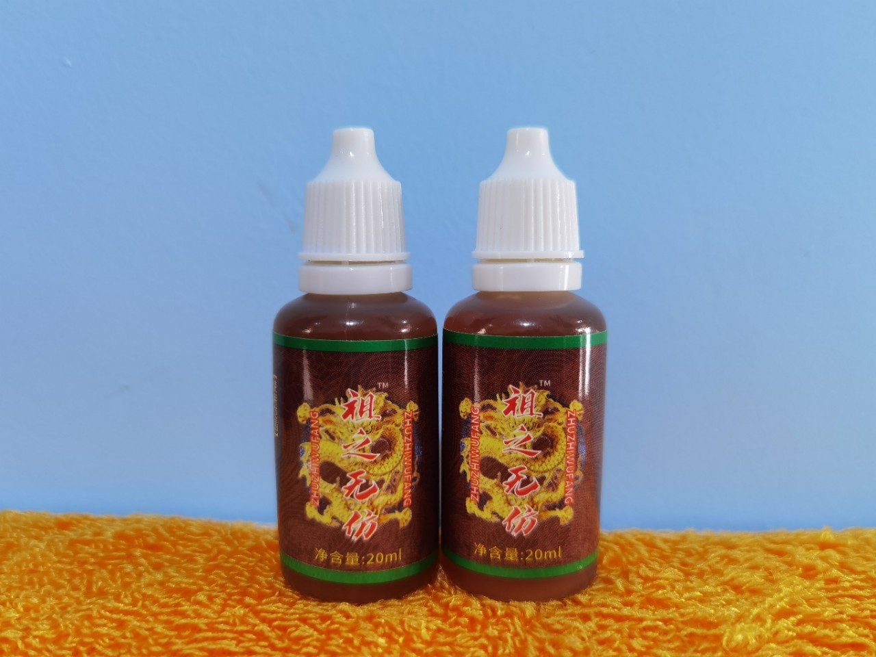 咳嗽鼻痒新冠\∞防护鼻塞口腔炎红蚂蚁蜜蜂叮肿泡诊跌打损伤