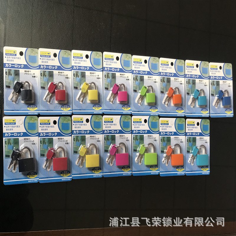 Case color padlock source factory wholesale 23mm color lock luggage lock Amazon hot sale