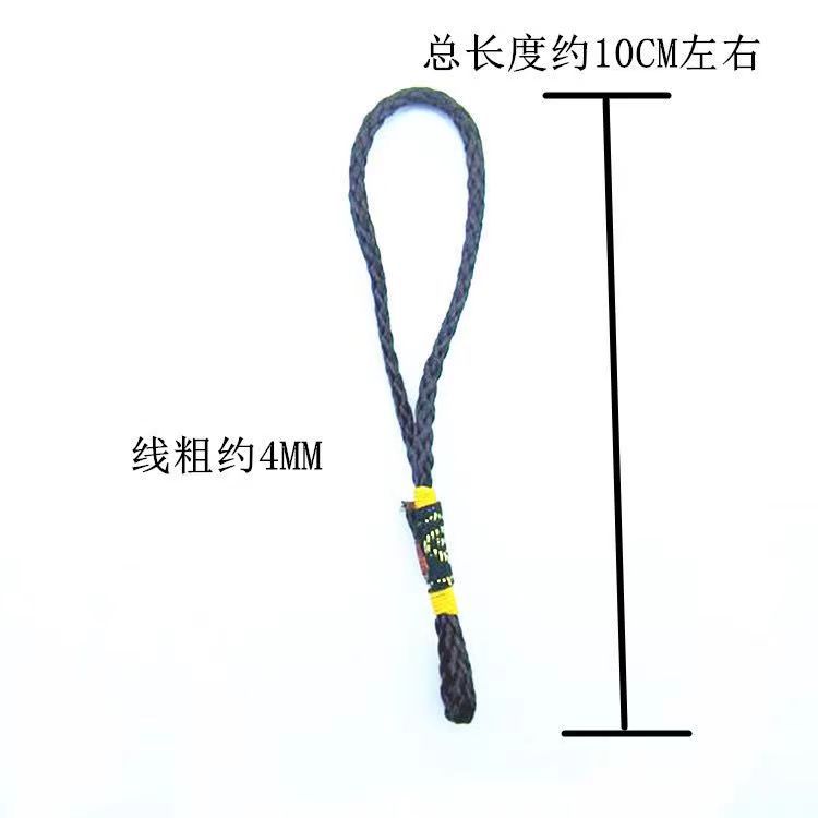 Chinese Knot Small Hanging Head Pendant Rope Car Pendant Pure Hand-woven Tassel Tassel High-grade Packaging Gift Box Rope Head